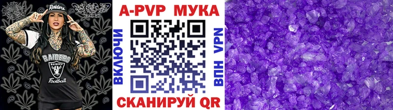 хочу наркоту  Кунгур  Alpha-PVP крисы CK 