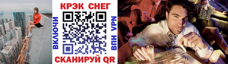 КОКАИН 99%  МЕГА как зайти  Кунгур 