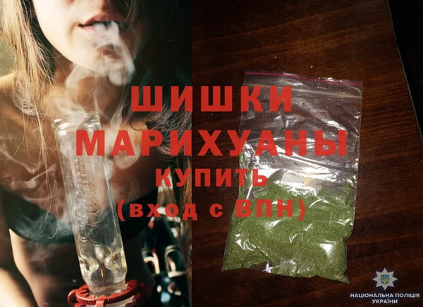 меф VHQ Баксан