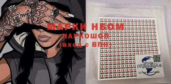 прущая мука Балабаново
