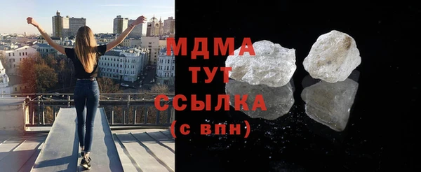 меф VHQ Баксан