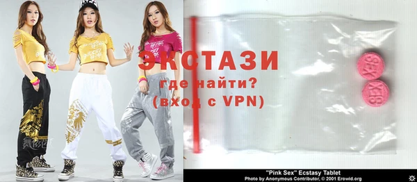 прущая мука Балабаново