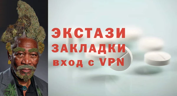 меф VHQ Баксан