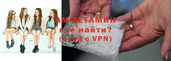 меф VHQ Баксан