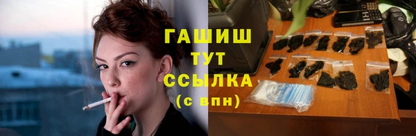 меф VHQ Баксан