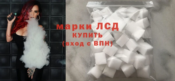 прущая мука Балабаново