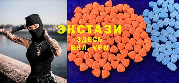 прущая мука Балабаново