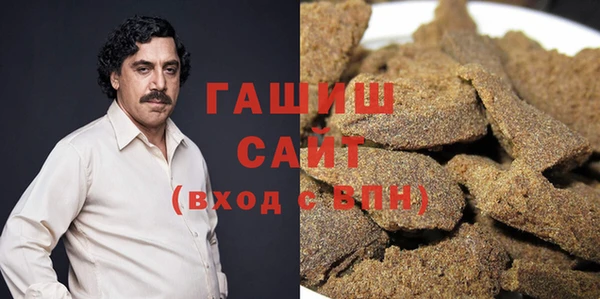mdpv Балахна