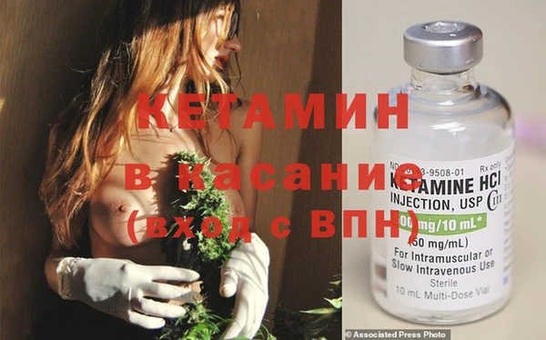 меф VHQ Баксан