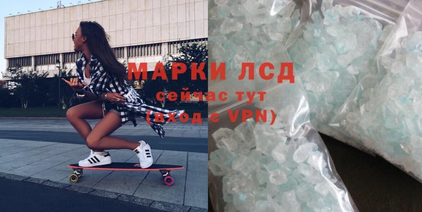 меф VHQ Баксан