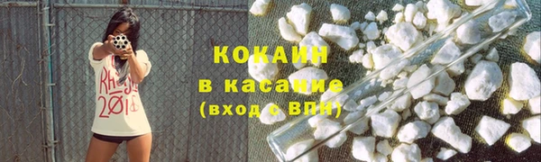 меф VHQ Баксан