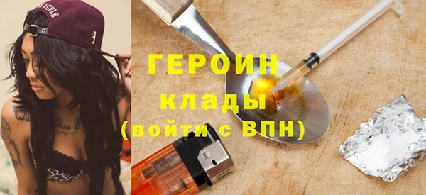 jwh Пестово