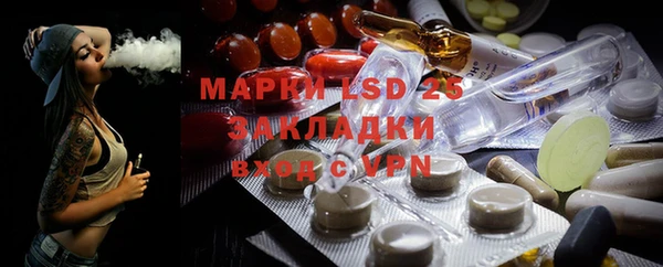 меф VHQ Баксан