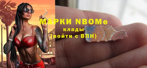 меф VHQ Баксан