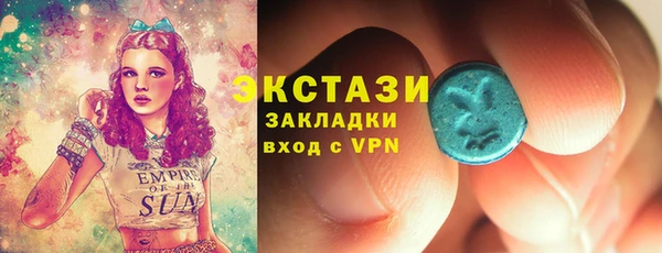 прущая мука Балабаново