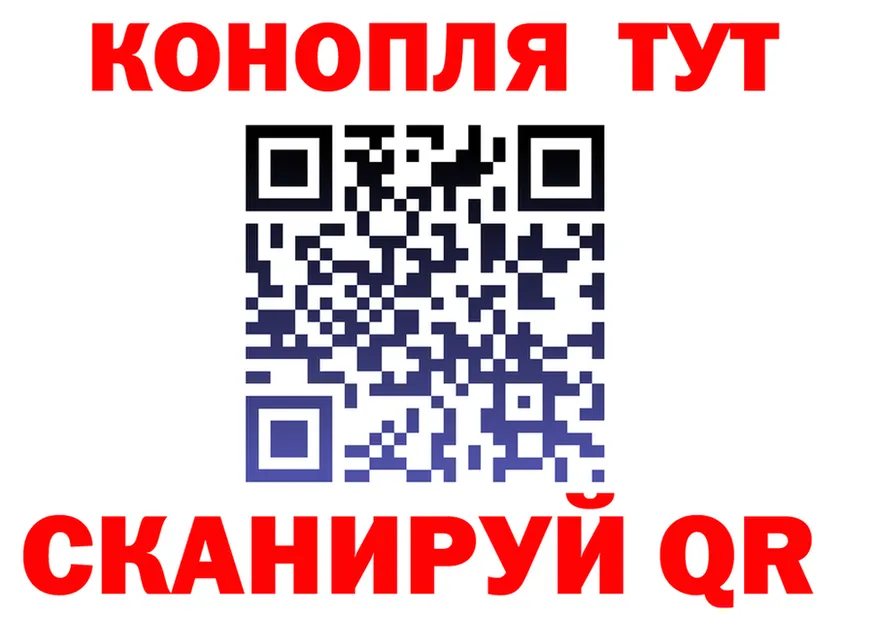 МЕФ 4 MMC ССЫЛКА площадка MEGA Кунгур