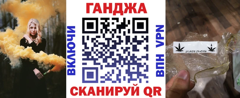 МАРИХУАНА конопля  сколько стоит  Кунгур 